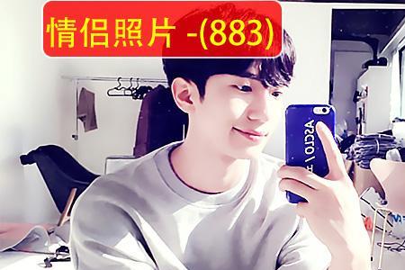 真人定制头像水印怎么打