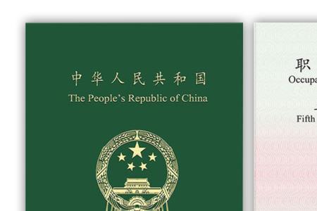 厦门考保育员证去哪里报名