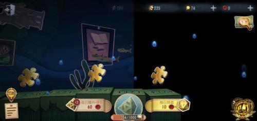 第五人格一周上限是多少骰子