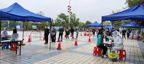 恩平鳌峰公园还有免费核酸吗