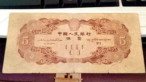 1953年的五万块能买啥