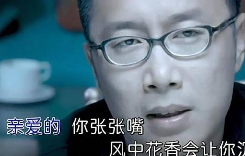 大家免受惊歌词意思