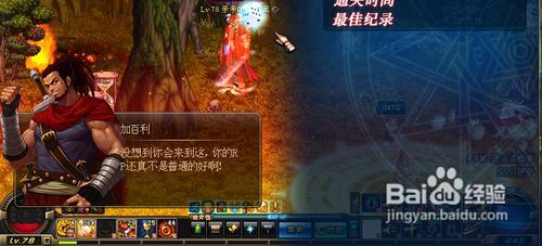 dnf织女星的凝望碎片怎么得