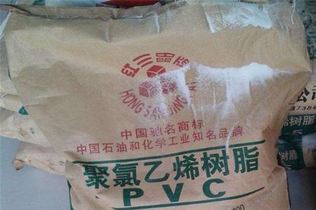 聚氯乙烯树脂有毒吗