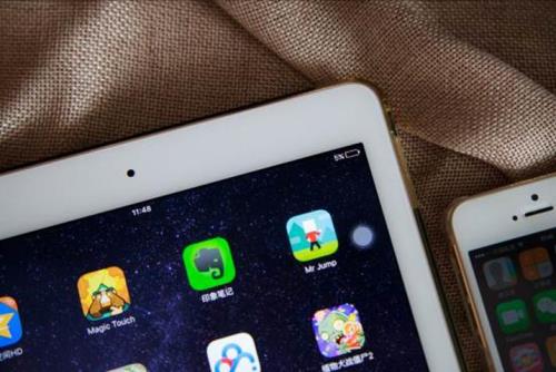 ipad第一次使用需要把电用完吗