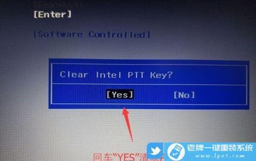 有引导分区的联想电脑怎么重装WIN10