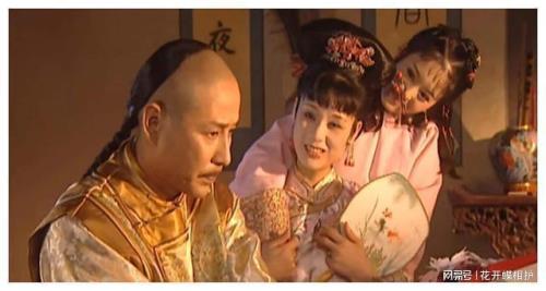 康熙容妃的子女
