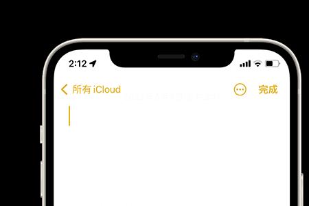 iphone大于等于符号怎么输入