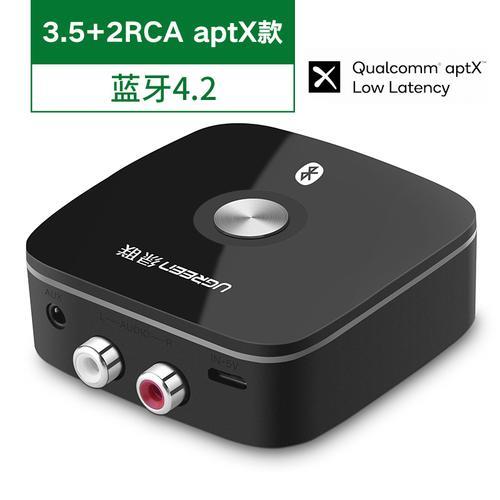 电脑aux模式怎么设置