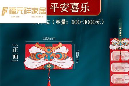姥爷给虎年生孙子送什么礼物