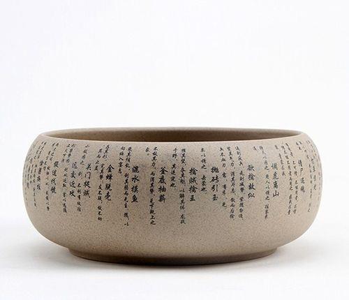 洗墨什么意思