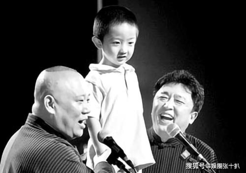 郭德纲于谦的爸爸