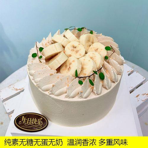 上海最顶级的蛋糕品牌