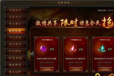 什么是8090和00