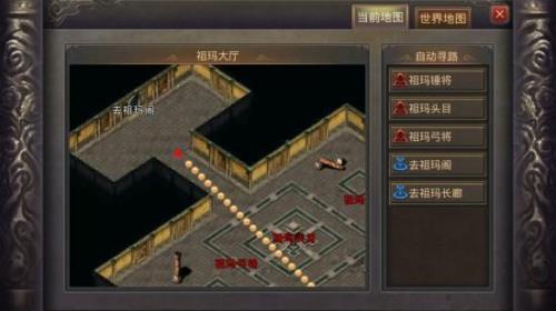 祖玛阁怎么走有极品怪
