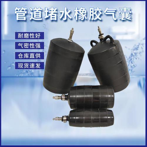 橡胶水可以倒下水道吗