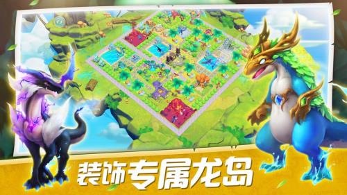星界龙森林幻象有用吗