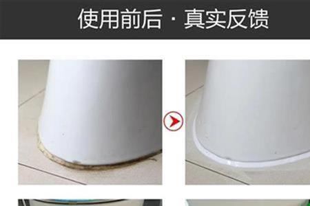 马桶密封条正确使用方法