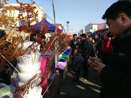 天津话糖墩儿是什么意思