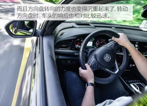 17款别克君威GS有几个驾驶模式
