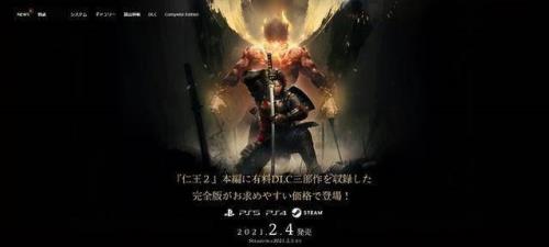 750ti能玩仁王2吗
