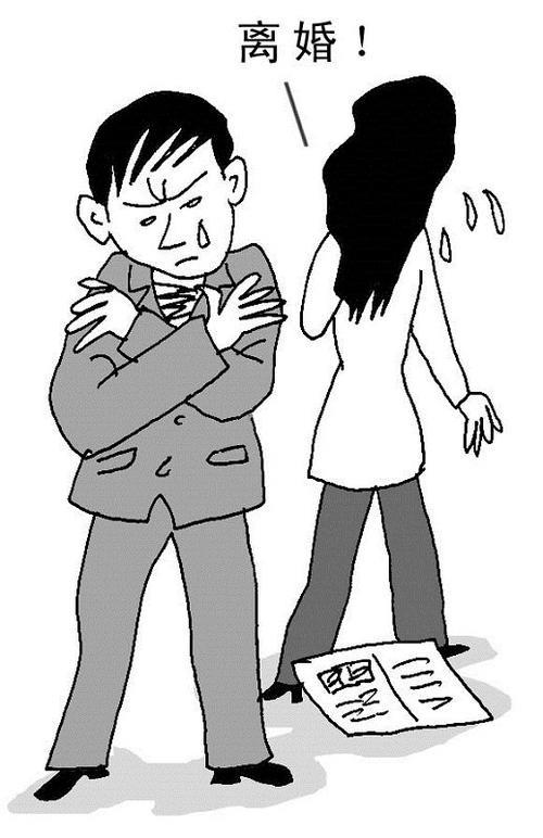 性格孤僻的男人的婚姻