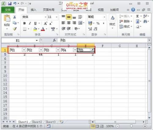 excel表格中左右箭头如何输入