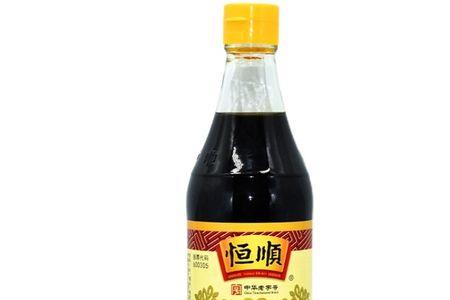 恒顺香醋有添加剂吗
