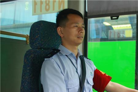 公交司机心理测试多少分及格