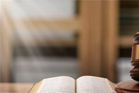人所遗的遗是什么意思
