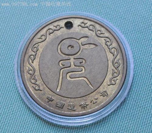 什么生肖是圆的