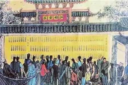科举考试中别针秋闱的是什么事