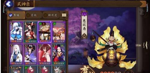 阴界之门奶妈选什么