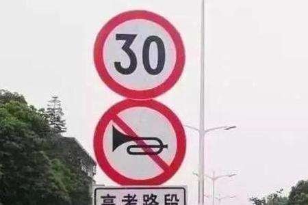 30公里是什么意思