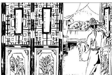 败坏门风意思