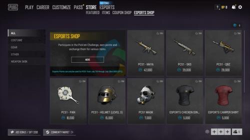pubg神秘商店多久开放一次