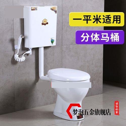 马桶内芯尺寸一般是多大