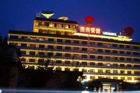 扬州有几个5星级酒店