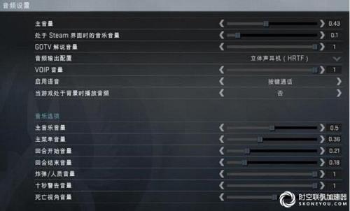 csgo控制器启用不了