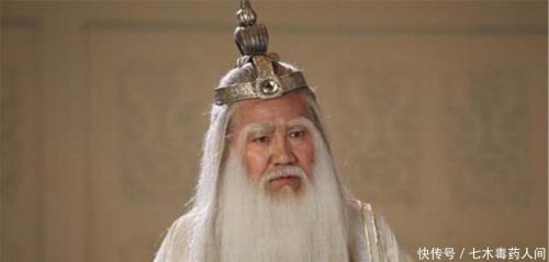 王玄甫和铁拐李的关系