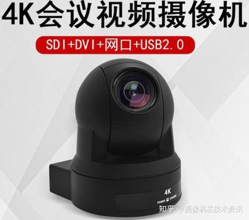 会议拍照单反参数设置