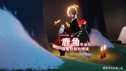 光遇枯角是什么时候到