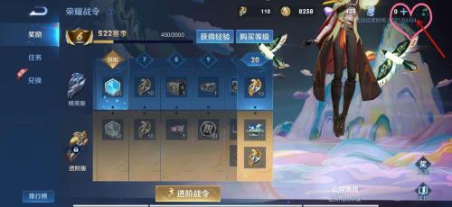 王者s31几时开始的