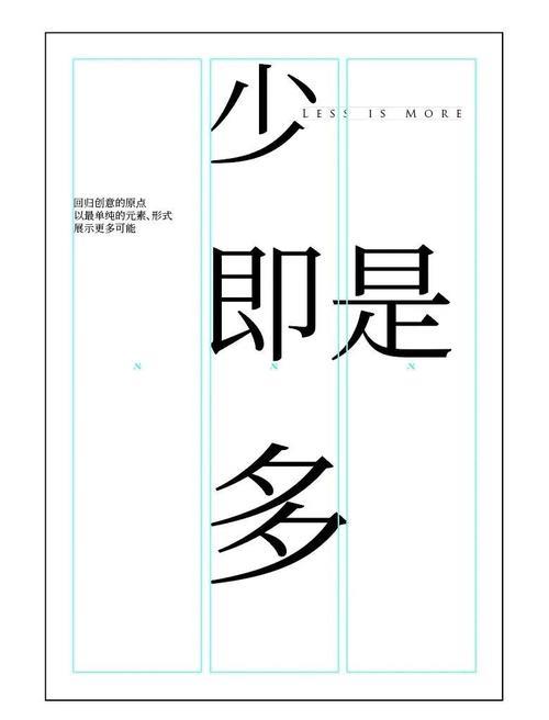 依旧这个字叫什么
