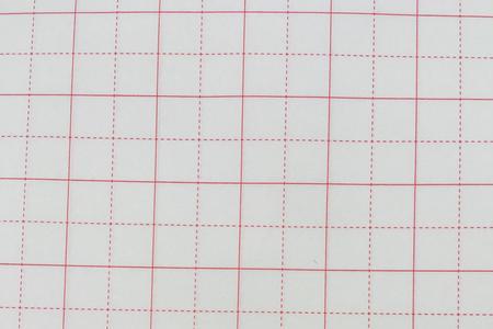 计怎么写田字格