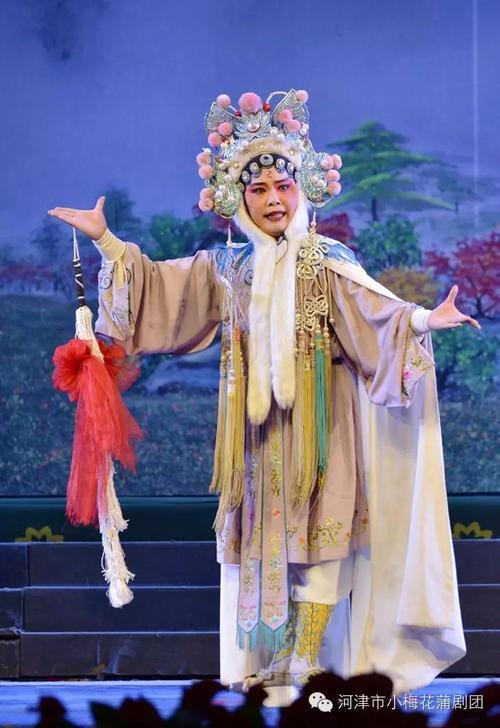 蒲剧金沙滩唱词全本