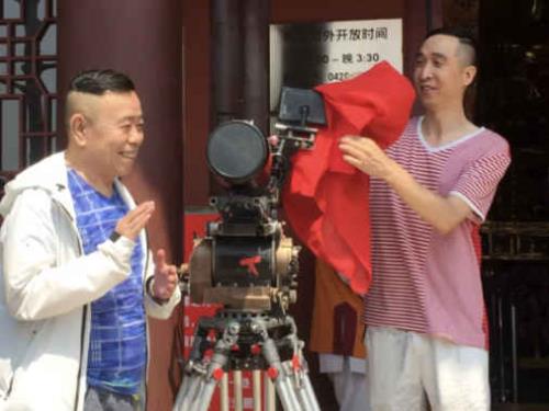 导哥什么意思