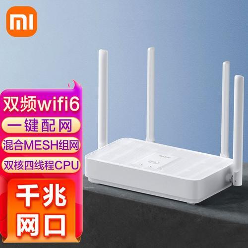 路由器24g不能用5g可用