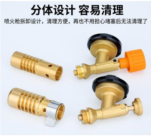 喷头烧了怎么判断