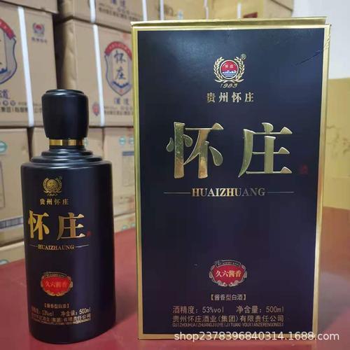 怀庄金坛是贴牌酒吗